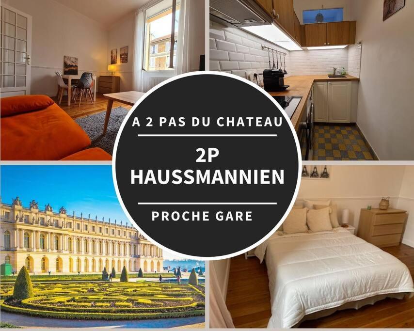 La Cle De Laurent - 2 Pieces Haussmannien Версаль Екстер'єр фото